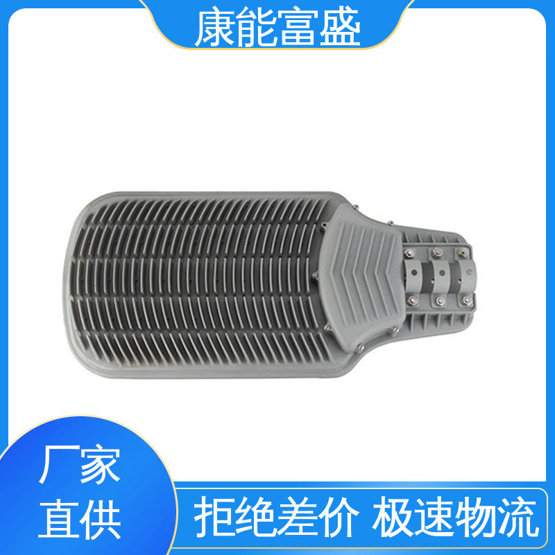 多年行业制作经验 压铸模具 工厂定制 通信配件 康能富盛