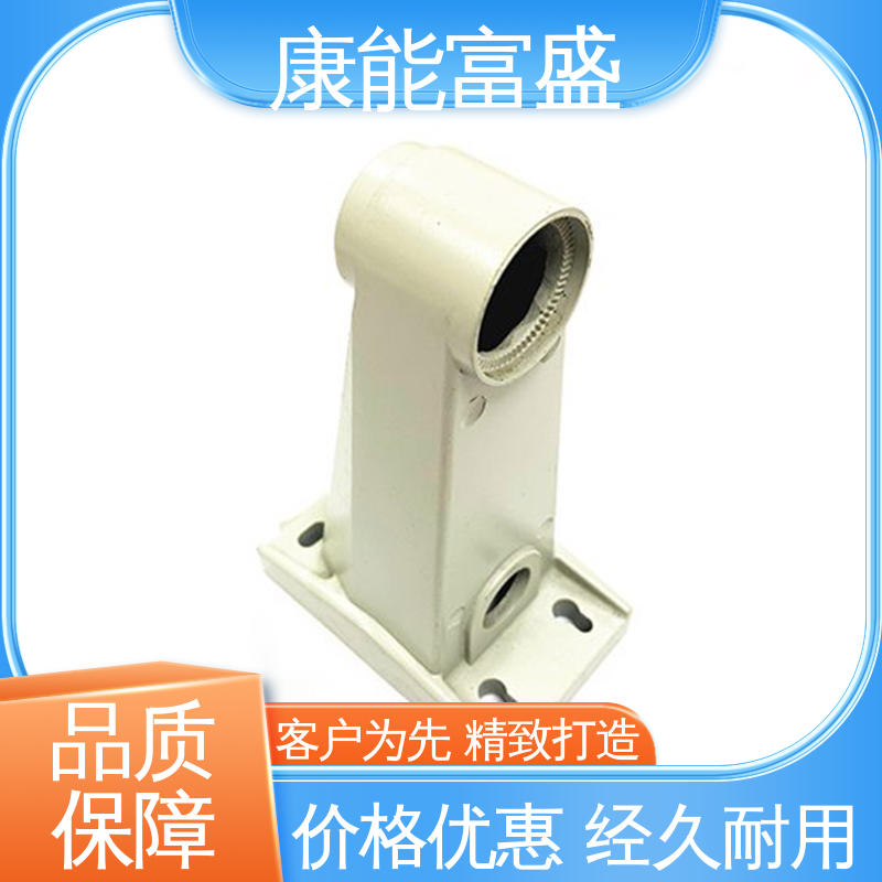 康能富盛 模具压铸 金属非标加工 品质保证 高压锅发热盘