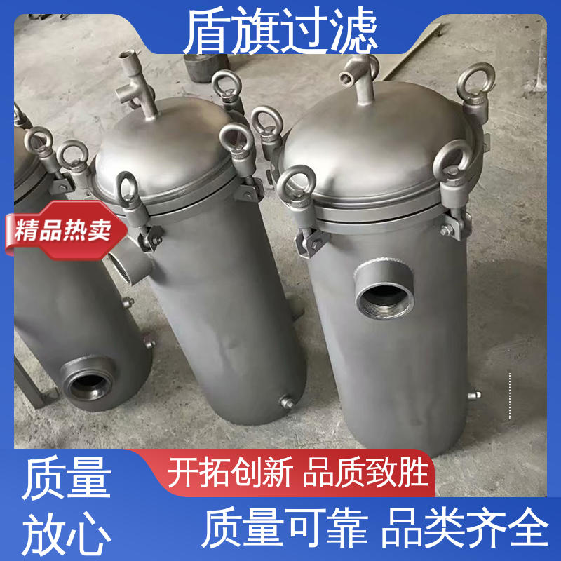 长期供应 耐高温袋式过滤器定制 规格多样化 质量保障 盾旗过滤