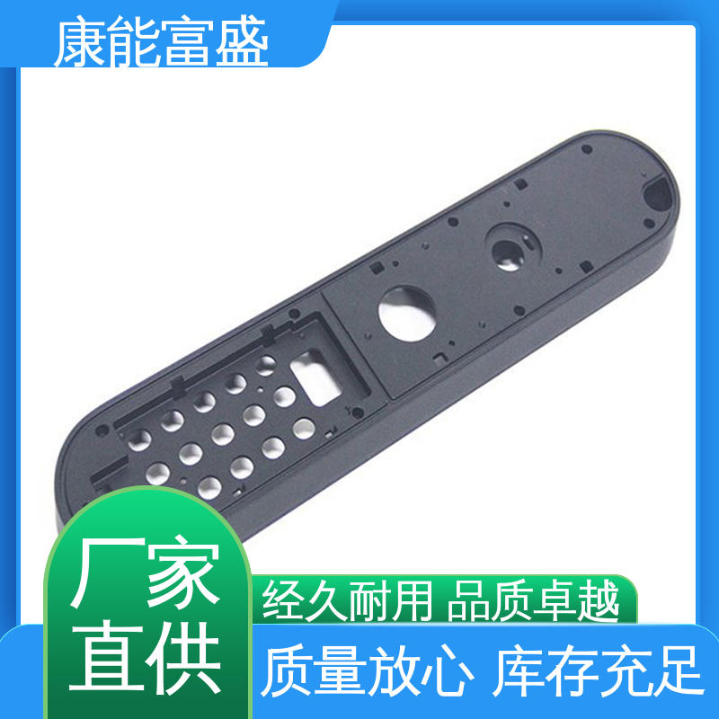 工业车间铀矿灯 可批发定制 模具压铸 金属非标加工 康能富盛