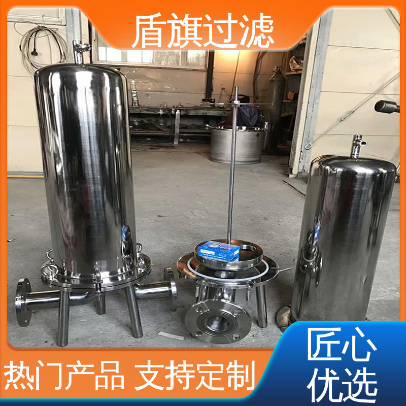 库存充足 pp袋式过滤器 性能稳定 多年经验 盾旗过滤