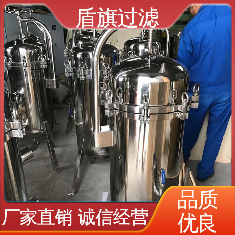 长期供应 粉尘袋式过滤器订做 外形美观 口碑好物 盾旗过滤