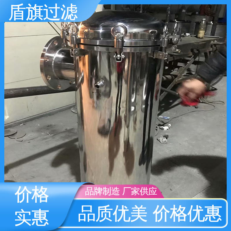 库存充足 专业袋式过滤器订做 安全环保 开拓创新 盾旗过滤