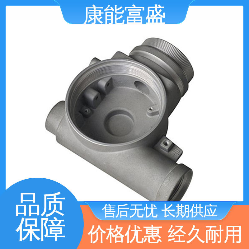 压铸模具 减速机侧盖 交货快 多年行业制作经验 康能富盛