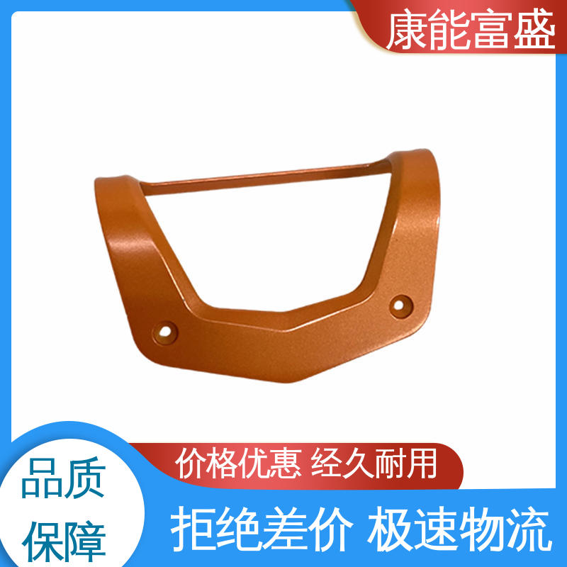 康能富盛 供应精密铸造铝件 智能门锁前壳 铝压铸 一件代发