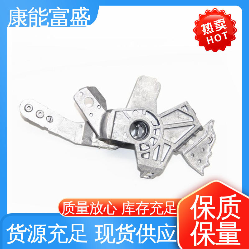 空调支架 供应精密铸造铝件 模具压铸 工程品质 康能富盛