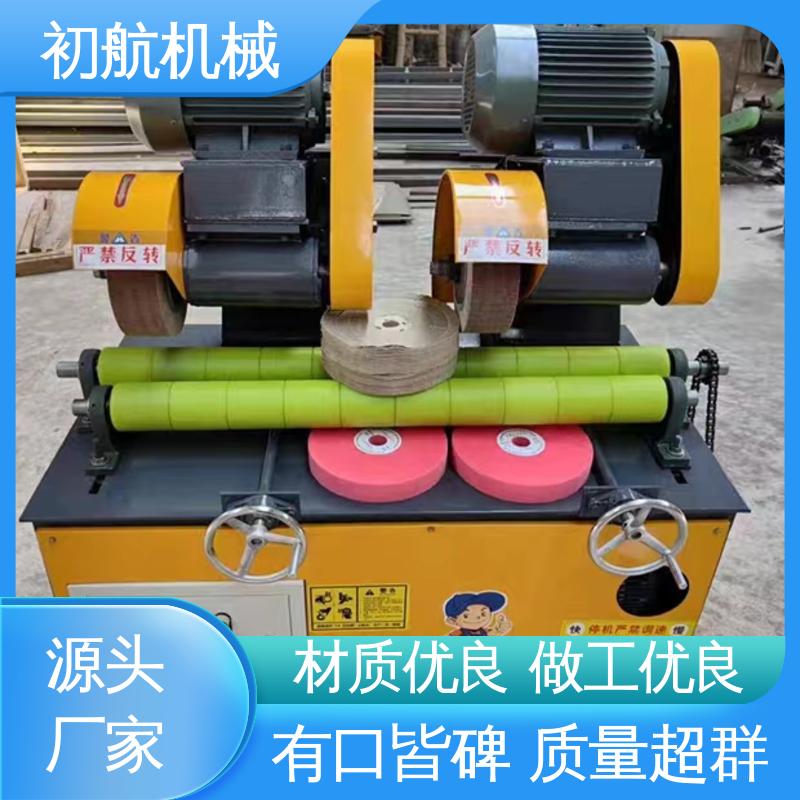 初航机械 立式圆管抛光机 焊接牢固 控制抛光件方向不偏移
