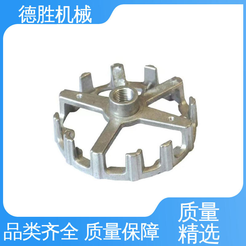 德胜 铝合金铸造厂家 现货速发 材质精选 强度高