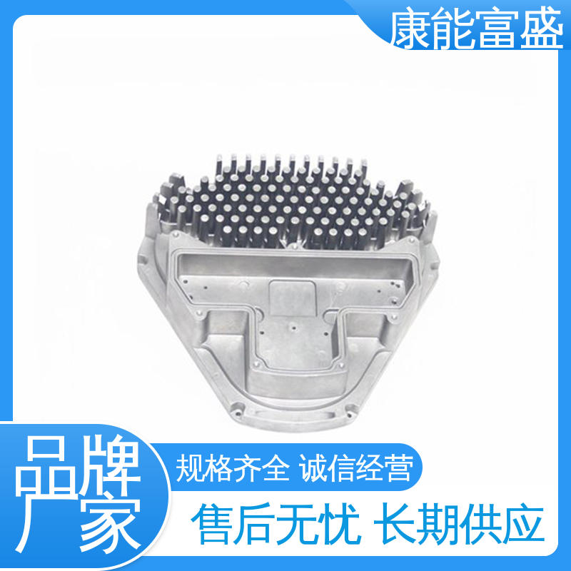 康能富盛 来图可定做各种角度 铝合金压铸 金属非标加工 智能门锁后壳