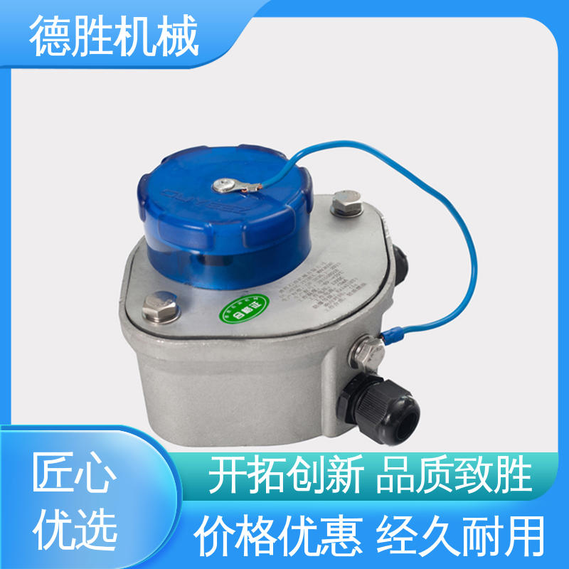 硬氧化处理 防溢流插座 质量精选 罐车配件 德胜