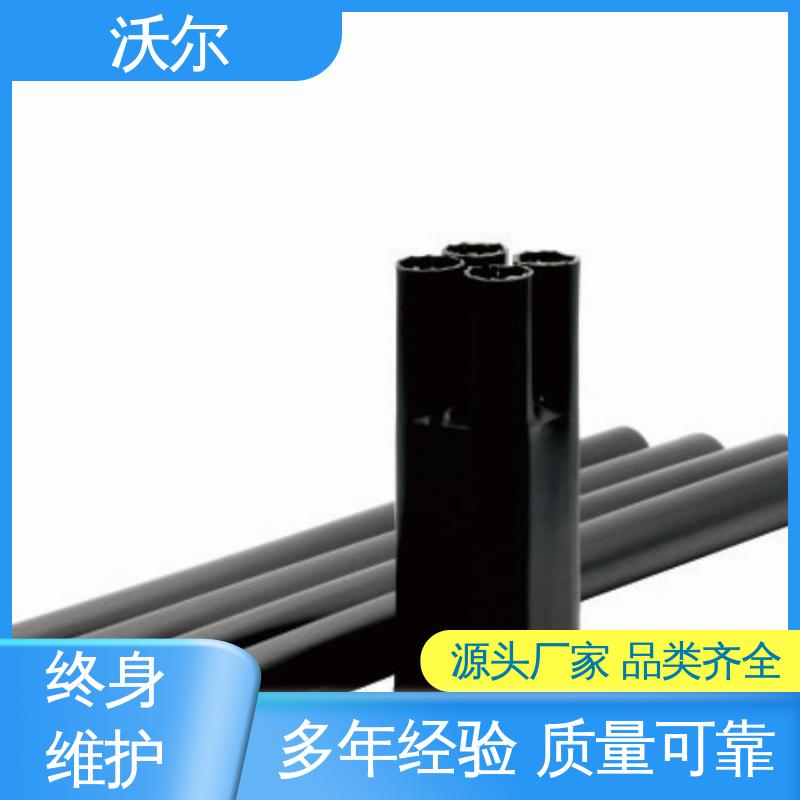 定尺加工 可分离电缆附件 双通套管 千平米研发室 沃尔