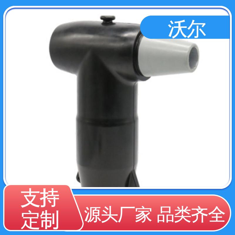 沃尔 厂家直供 屏蔽型可分离连接器 双通套管 使用寿命长