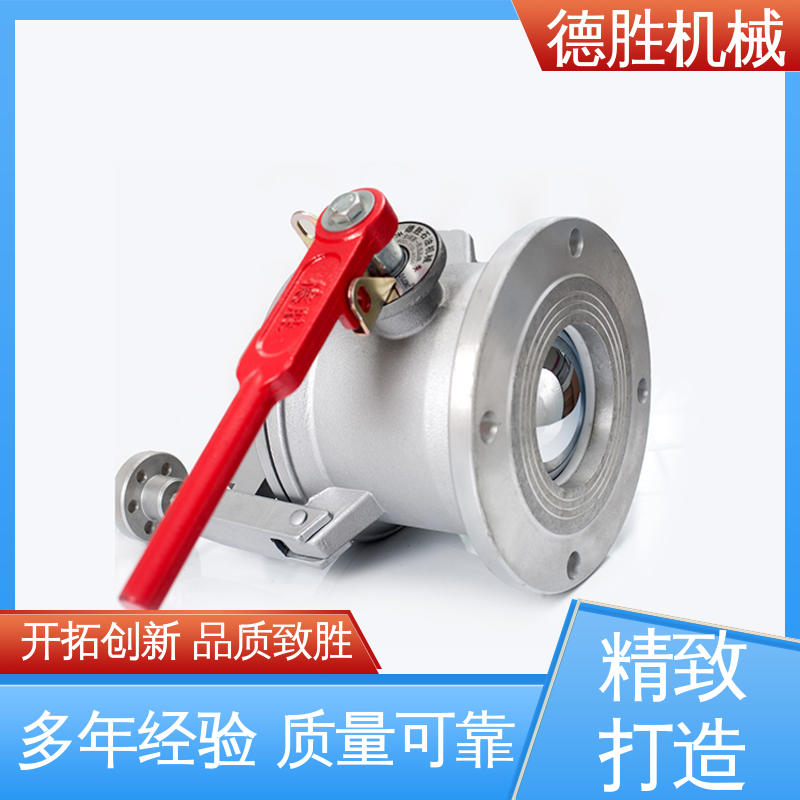 不锈钢 材质精选 售后维护 经久耐用 球阀量油孔 德胜