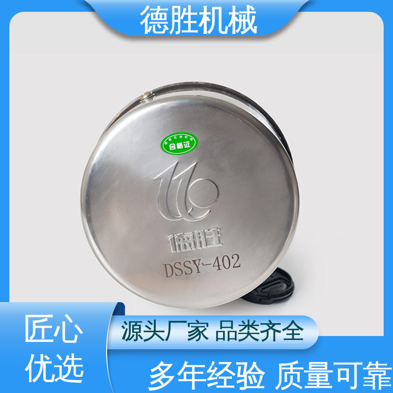 德胜 不锈钢 防火器透气帽 抗氧化处理 发货迅速 长期供应