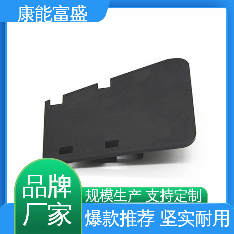 康能富盛 优良材质 多年行业制作经验 绞肉机底座 模具压铸