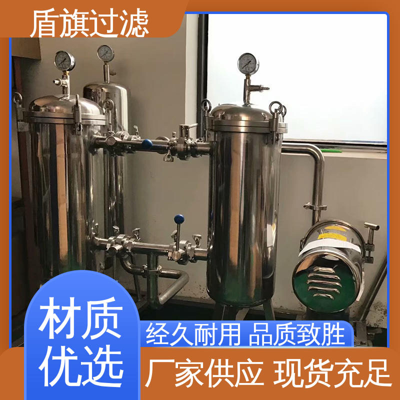 盾旗过滤 保质保量 初效袋式过滤器订做 绿色环保 口碑好物