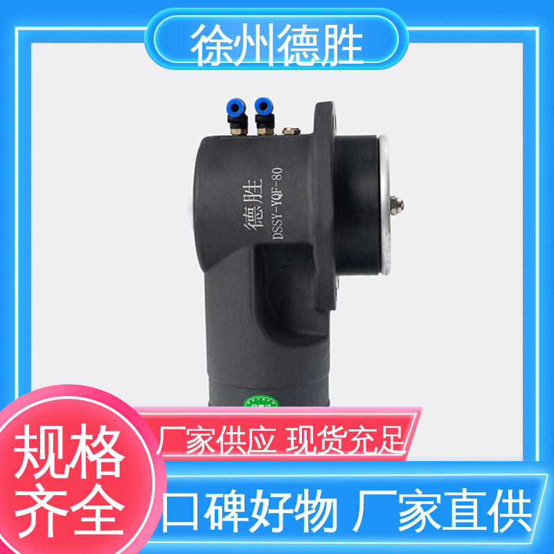 德胜 铝合金 油气回收卸油阀 质轻坚固 材质优选 发货迅速