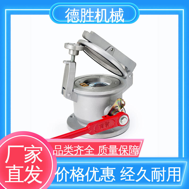 德胜 球阀量油孔 不锈钢 密封性好 质量精选 规格齐全
