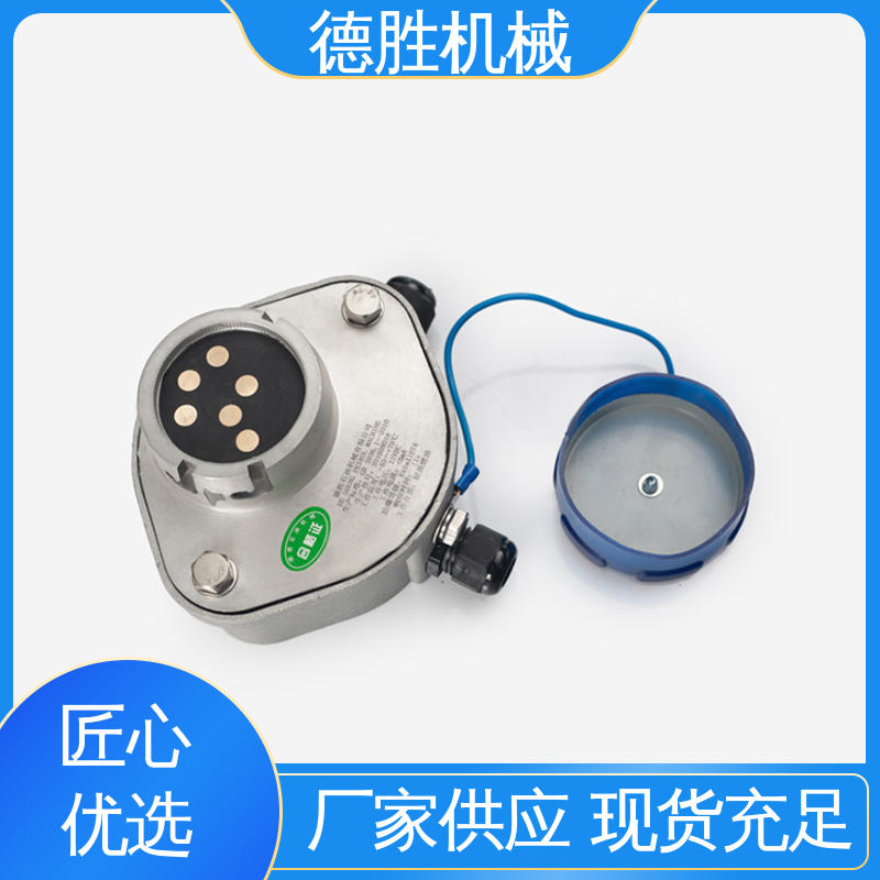 德胜 硬氧化处理 防溢流插座 多年经验 罐车配件