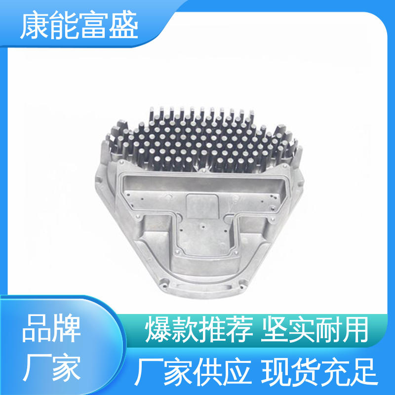 厂家自销 交期保障 压铸 高压锅发热盘 康能富盛