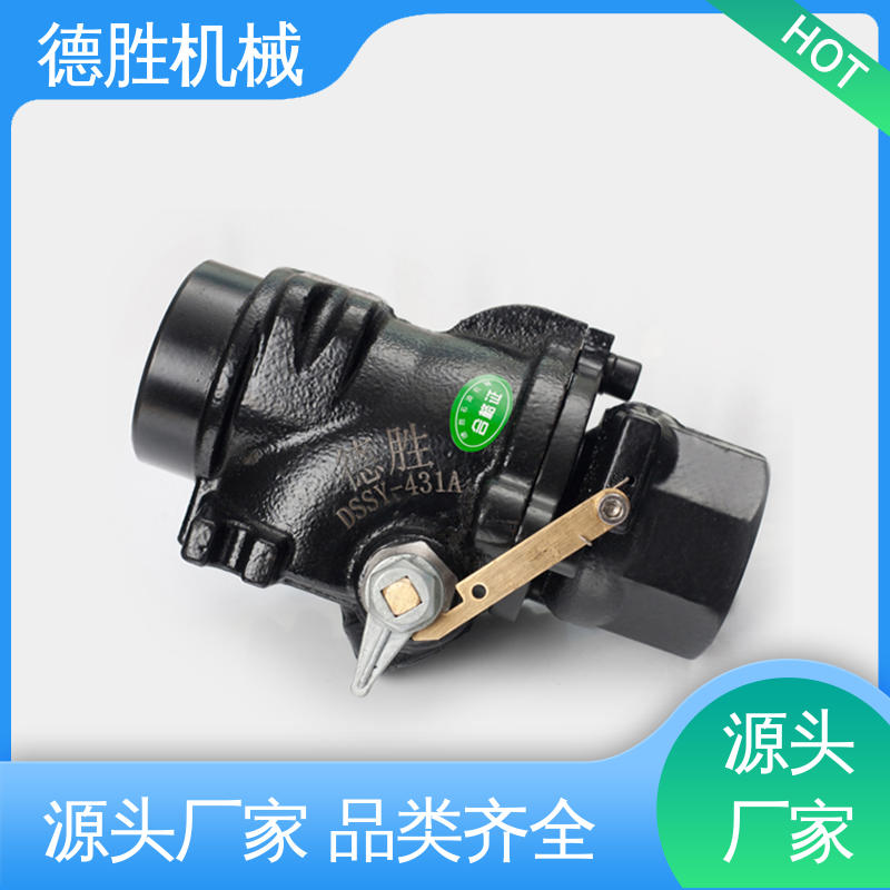 德胜 支持定制 现货速发 使用方便 槽车 紧急切断阀