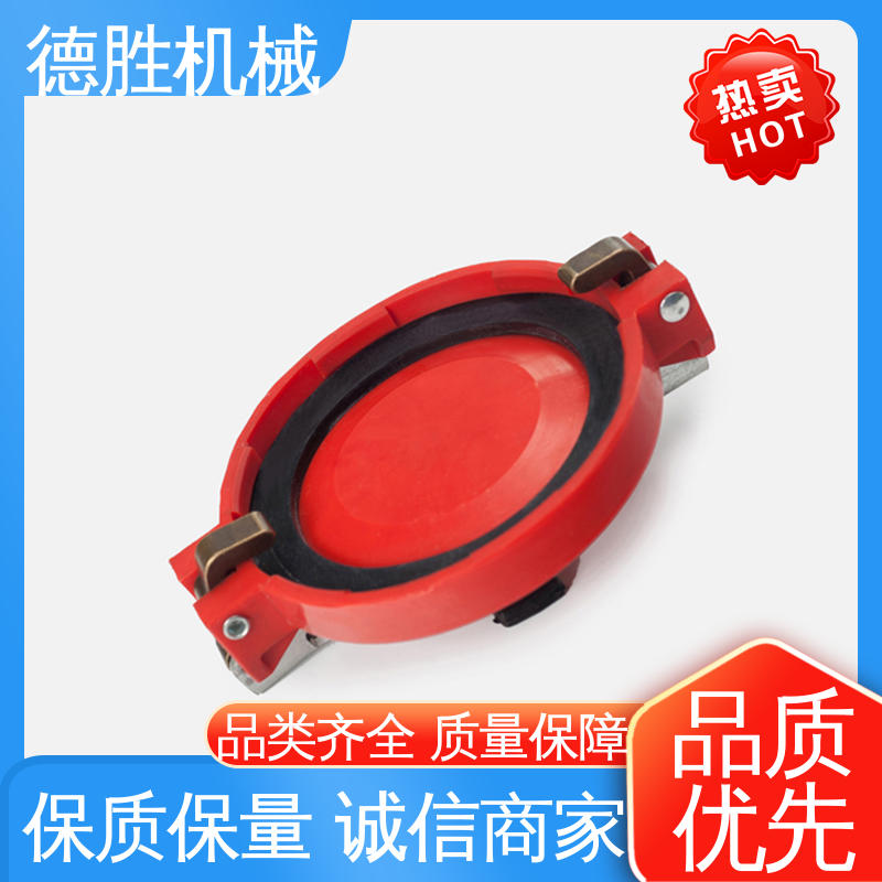 防尘盖 油气回收接头 质量精选 规格齐全 强劲硬度 德胜