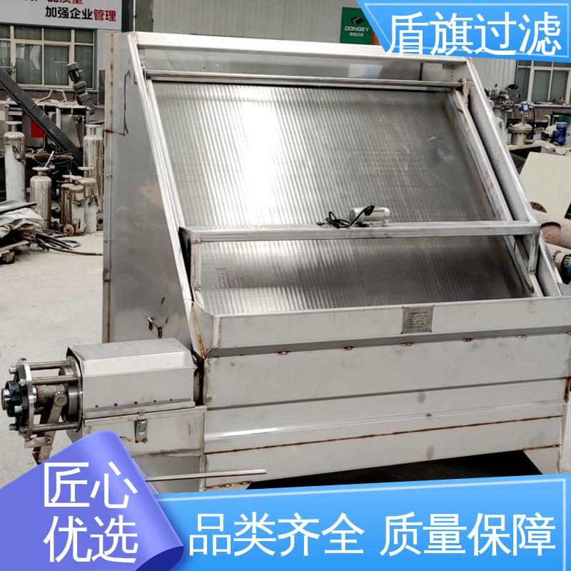 盾旗过滤 现货速发 螺旋式挤压固液分离机定制 便捷安全 厂家直供