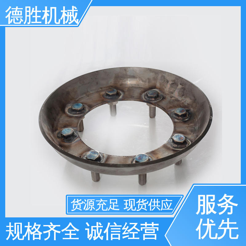 德胜 化工车 罐体法兰 自动密封 多年经验 长期供应