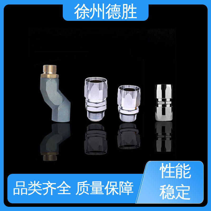 人性化设计 双阀自封式 库存充足 质量精选 加油枪 德胜