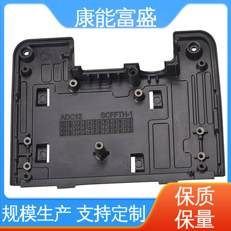 可批发定制 厂家自销 模具压铸 化油器 康能富盛