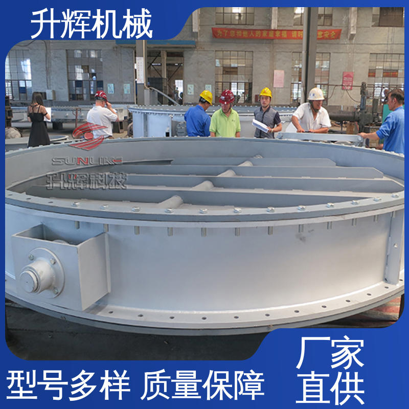 升辉机械 高温气动蝶阀 除尘风阀 厂家供应 大口径烟道