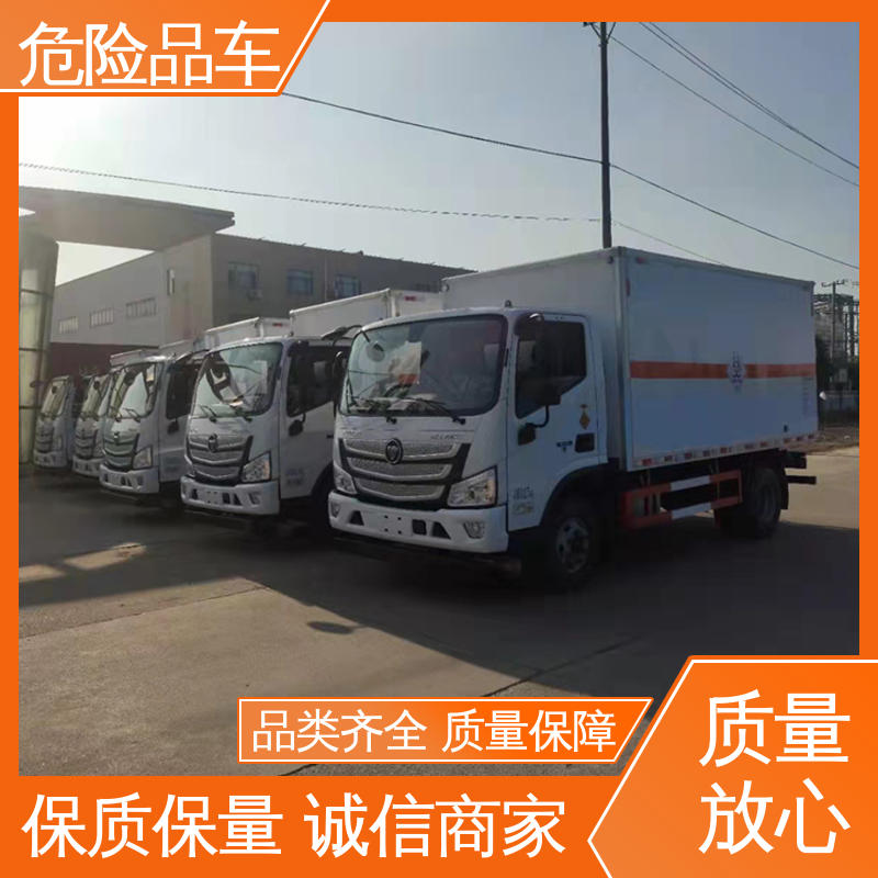 东风天锦 小型 腐蚀品厢式车 防爆车 配备防火帽送车上门