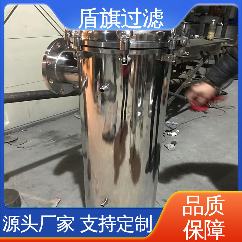 盾旗过滤 现货速发 工业袋式过滤器订做 绿色环保 开拓创新
