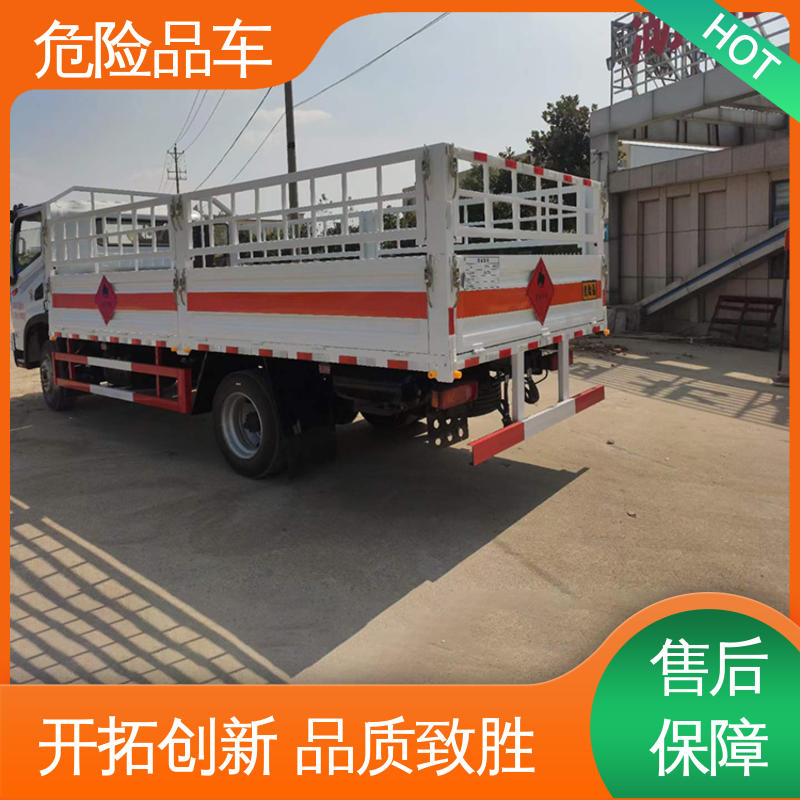 江铃 蓝牌 医废转运车 盐酸槽罐车 全国配送安心上户
