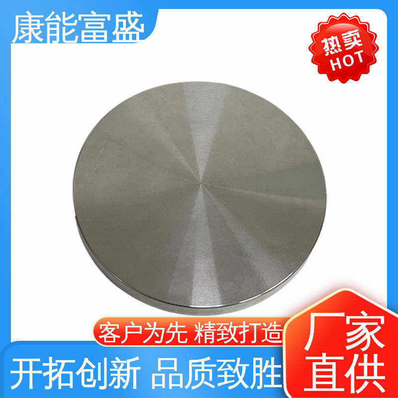 康能富盛 供应精密铸造铝件 智能门锁前壳 品质保证 铝合金压铸