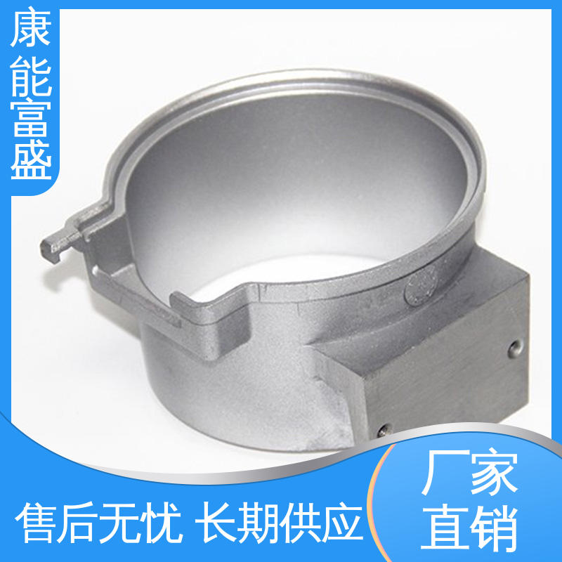 压铸 多年行业制作经验 一件代发 智能门锁前壳 康能富盛