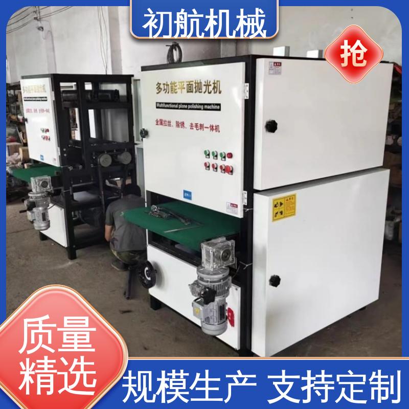 初航机械 应用范围广泛 石材平面抛光机 光洁度好 功能用途广 