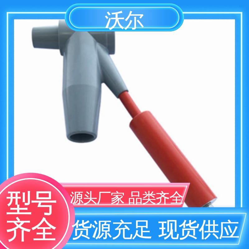 含税出厂 热缩电缆附件 单通套管 发货快周期短 沃尔