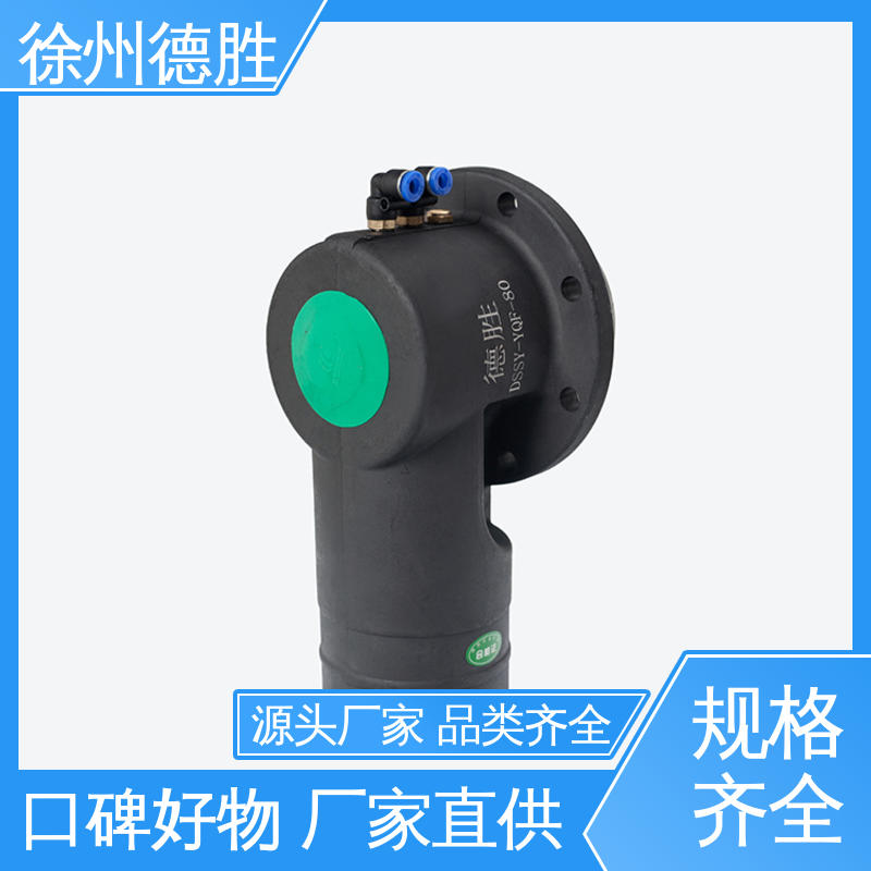德胜 不锈钢 油气回收阀 质轻坚固 材质优选 发货迅速