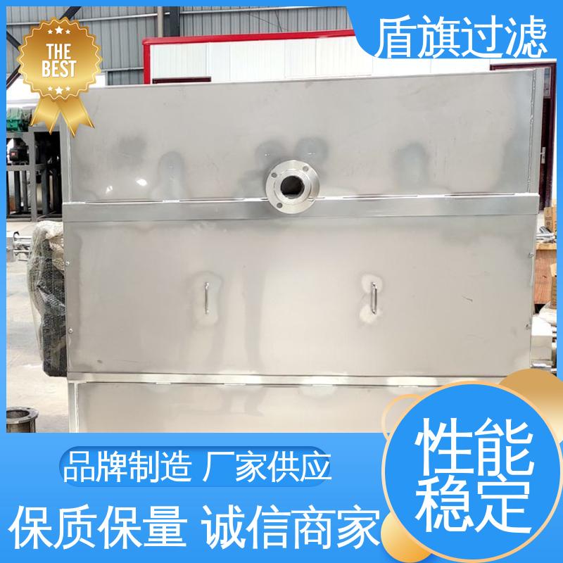 盾旗过滤 规模生产 粪污脱水机 自动排污 品质可靠