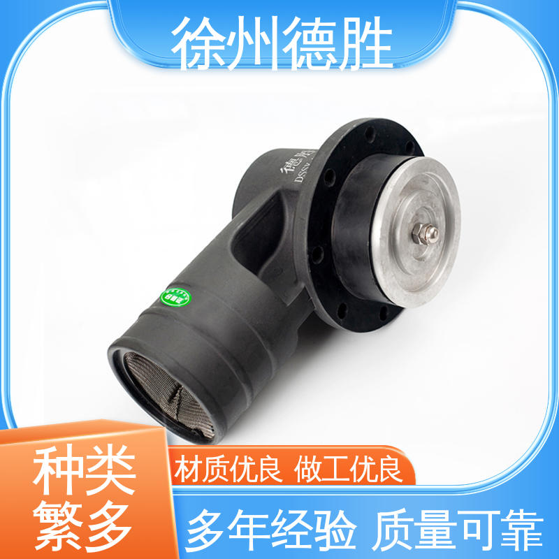 德胜 不锈钢 油气回收阀 耐磨性强 多年经验 长期供应