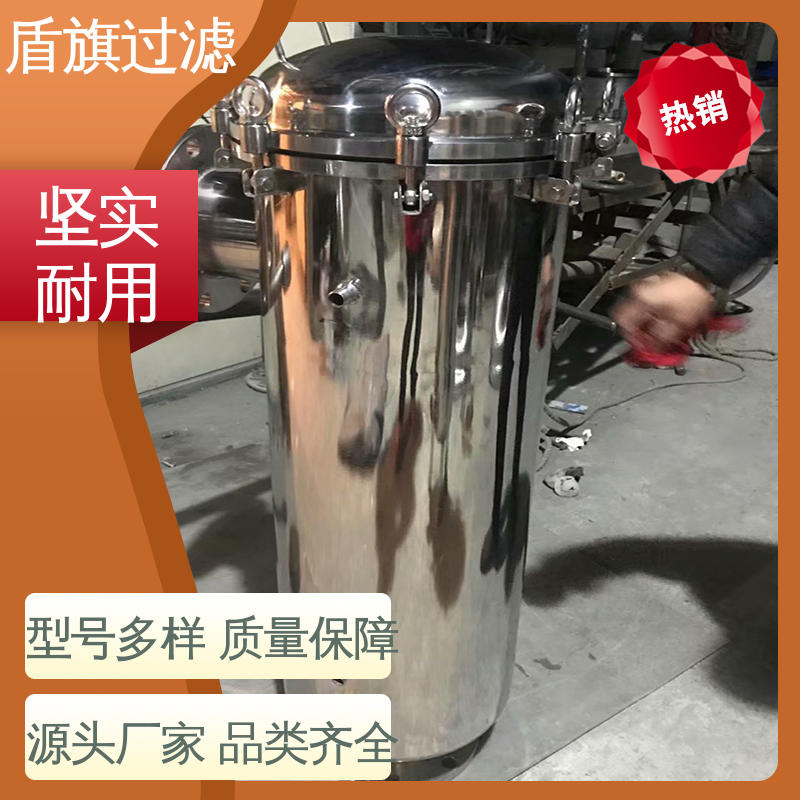 品类齐全 双联袋式过滤器定制 自动化程度高 品质可靠 盾旗过滤