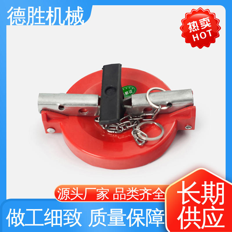 德胜 耐低高温 塑料防尘盖 材质精选 售后维护 油罐车欧标卸油阀