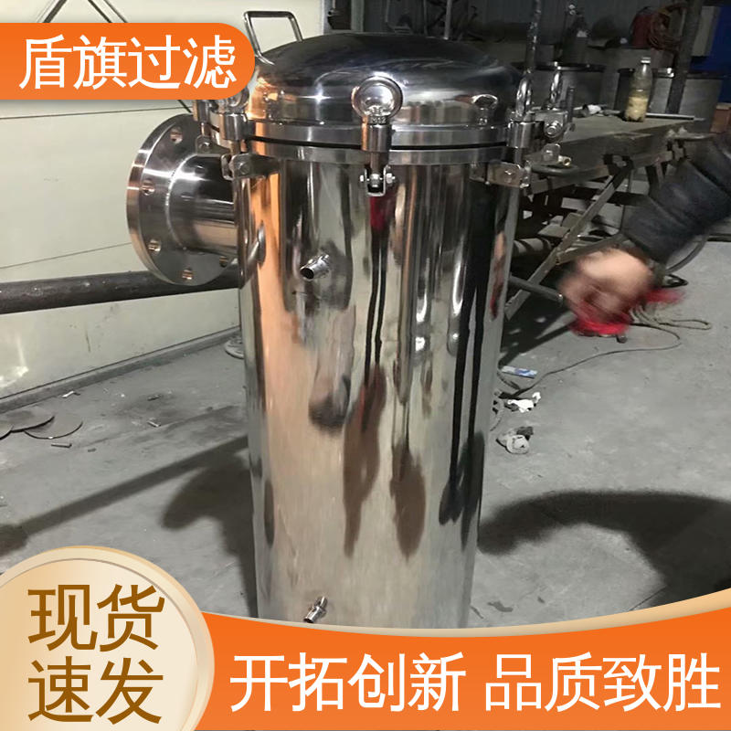 盾旗过滤 保质保量 自洁袋式过滤器 经久耐用 厂家直供