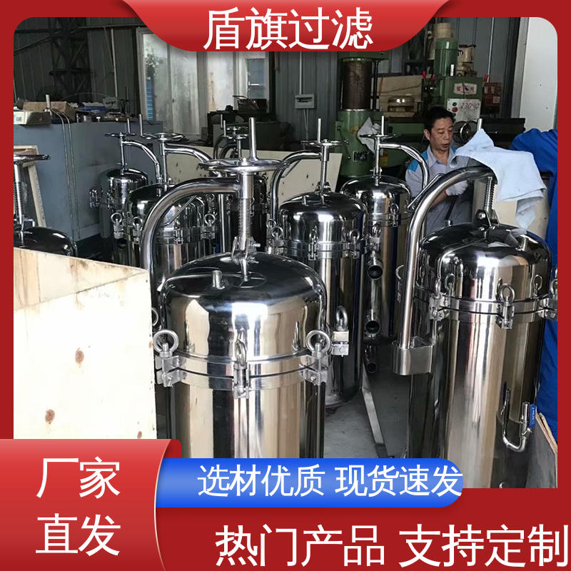 盾旗过滤 规模生产 袋式中效过滤器定制 绿色环保 品质可靠