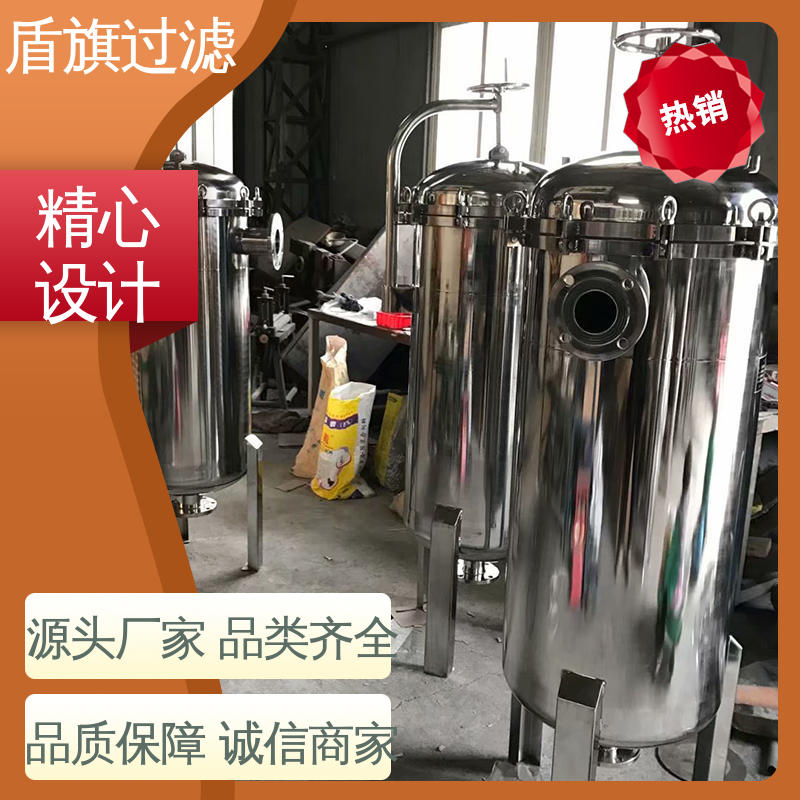 盾旗过滤 选材优质 袋式过滤器 便捷安全环保 品质致胜