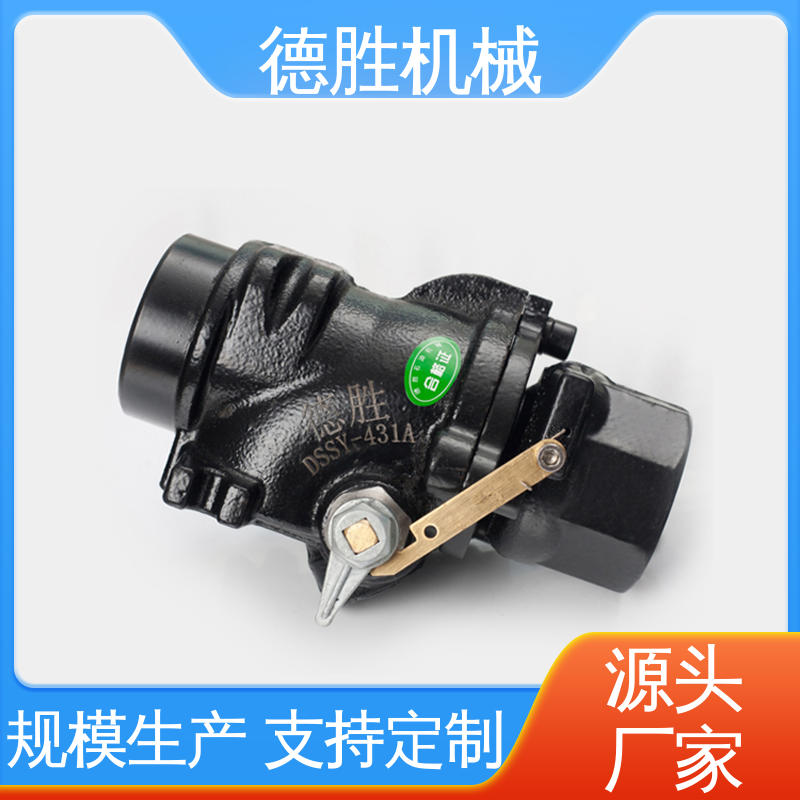 槽车 使用方便 紧急切断阀 品种多样 保质保量 德胜