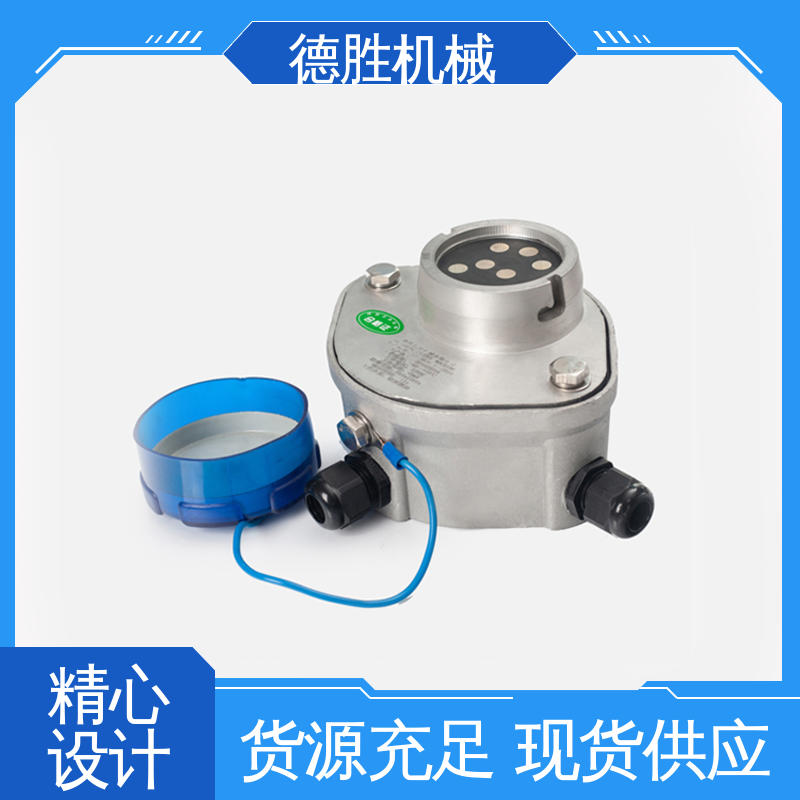 探杆配套使用 铝合金 防溢流传感器插座 售后维护 德胜