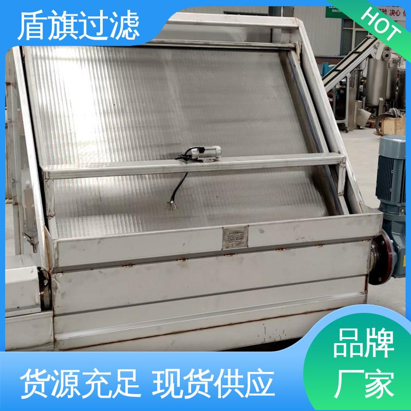 盾旗过滤 源头厂家 斜筛网固液分离机定制 便捷安全 品质保证