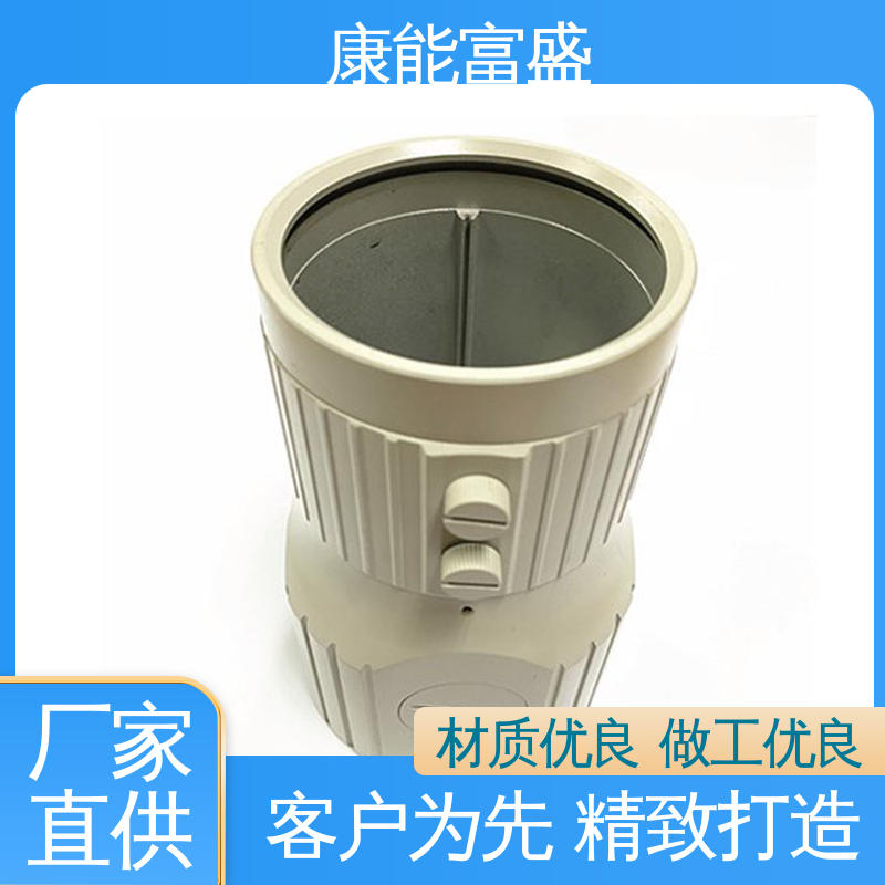 康能富盛 供应精密铸造铝件 压铸 优良材质 沙发滚轮